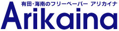 Arikaina logo